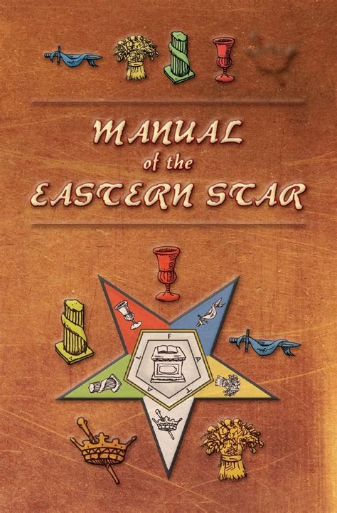 mccoy eastern star catalog.